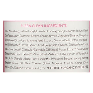 526908311